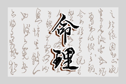 日历吉日_日历查询2025年_2025年日历表