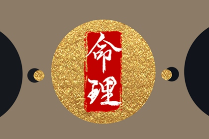日历查询2025年黄道吉日_2025年日历_农历2025年日历表