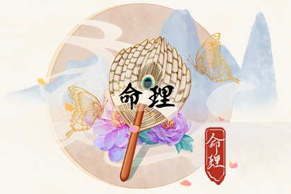 2025年黄历吉日查询 黄历择吉 今天黄历是什么日子