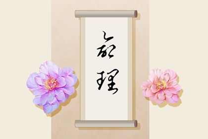 万年历老黄历_万年历查询表_中国万年历