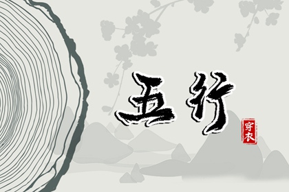 日历查询大全 日历吉日 万年日历