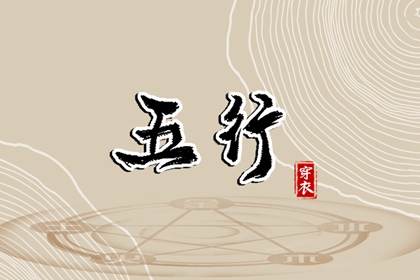 农历查询_带农历与黄历的万年历_农历日历2025年