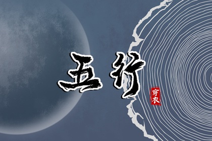 日历表2025年黄道吉日|万年历日历表|日历全年黄道吉日
