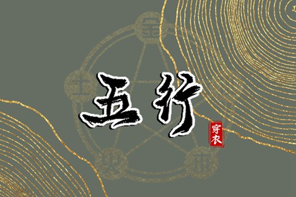 万年历|黄历万年历|万年历农历查询