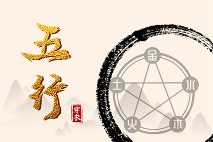 日历2025年黄道吉日|2025年日历查询|择吉日历