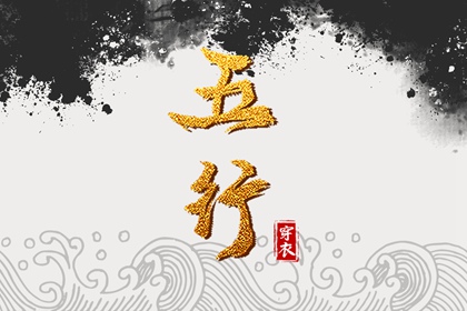 带农历与黄历的万年历|黄历2025老黄历查询|黄历2025年