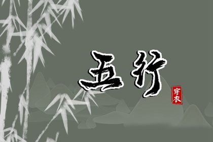 万年历表_万年历老黄历2025_中国万年历